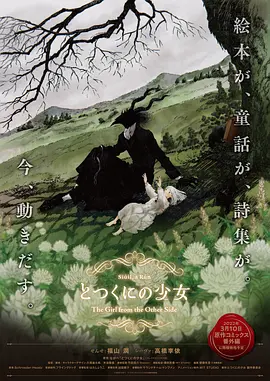 免费国产网站