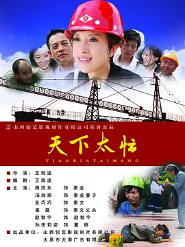 免费国产网站
